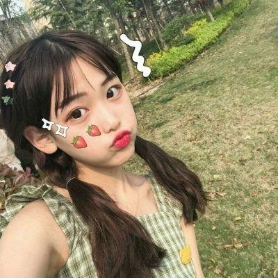 同流合污